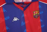 1992/1995 Retro Barcelona Home 1:1 Quality Soccer Jersey