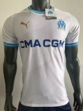 23/24 Marseille Home Player 1:1 Quality Soccer Jersey（好）