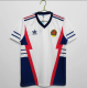 Jugoslavija Away Soccer Jersey 1990