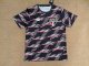 Sao Paulo Fans 1:1 Quality Training Jersey 24/25