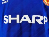 1986 Manchester United Away Fans 1:1 Quality Retro Soccer Jersey