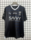 Al Hilal SFC Third Fans  1:1 Quality Soccer Jersey 23/24