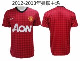 Retro Manchester United  Home 1:1 Quality Soccer Jersey 2012/2013