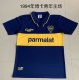 Boca Home Fans 1:1 Quality Retro Soccer Jersey 1994