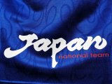 1998 Japan Home 1:1 Quality Retro Soccer Jersey