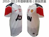 2010-2011 Manchester United Away 1:1 Quality Retro Soccer Jersey