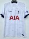Tottenham Home White Fans 1:1 Quality Soccer Jersey 23/24
