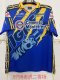 Tiger 2RD  Away 1:1 Retro Soccer Jersey 1997/998