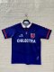 1996 Retro Universidad De Chile Home Fans 1:1 Quality Soccer Jersey