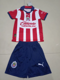 Chivas Home Kids Kits 1:1 Quality Soccer Jersey 23/24