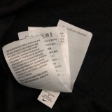 NBA Bulls crew neck white 33 with chip 1:1 Quality