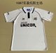 1997 Retro Santos FC Home Fans 1:1 Quality Soccer Jersey