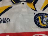 1996-1997 Tiger Away 1:1 Retro Soccer Jersey
