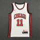 22/23 Bull DeRozan #11 White City Edition 1:1 Quality NBA Jersey