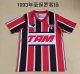 Sao Paulo Away 1:1 Quality Retro Soccer Jersey 1993