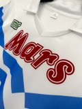 Napoli Away 1:1 Quality Retro Soccer Jersey 1987/1988