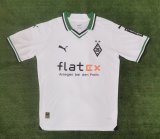 Monchengladbach Home Fans 1:1 Quality Soccer Jersey 23/24
