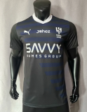 Al Hilal SFC Third  Player  1:1 Quality Soccer Jersey 23/24