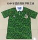 Mexico Home 1:1 Quality Retro Soccer Jersey 1998