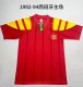 1972/1994  Spain Home Fans 1:1 Quality Retro Soccer Jersey