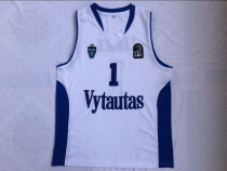 Lithuania League # 1 Shirt White 1:1 Quality