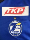Oita Trinita Home Fans 1:1 Quality Soccer Jersey（大分三神）23/24