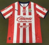 24/25 Chivas Home Fans 1:1 Quality Soccer Jersey