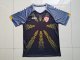 Northern Macedonia Third Fans 1:1 Quality Soccer Jersey 2023