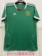 Mexico Home 1:1 Quality Retro Soccer Jersey 2011