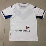 Satisfied White Fans 1:1 Quality Soccer Jersey 22/23