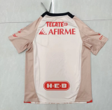24/25 Tiger Earth Day Special Edition Soccer Jersey