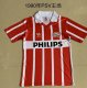 1990 Retro PSV Eindhoven Home Fans 1:1 Quality Soccer Jersey