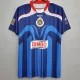 Chivas Away Retro 1:1 Quality Soccer Jersey 2006/2007
