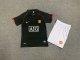 Manchester United Away 1:1 Kids Retro Soccer Jersey 2007/2008