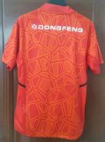 22/23 Universidad de Chile GoalKeeper Yellow Fans 1:1 Quality Soccer Jersey