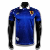 1998 Japan Home 1:1 Quality Retro Soccer Jersey