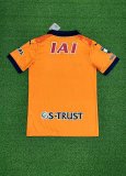 Shimizu S-Pulse Home Fans 1:1 Quality Soccer Jersey（清水鼓动）23/24
