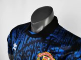 1993 Manchester United Away 1:1 Quality Retro Soccer Jersey