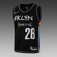 NBA Nets Dinwddle No.26 1:1 Quality