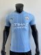 Manchester City Home Blue Player 1:1 Quality Soccer Jersey 24/25