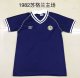 Scotland Home 1:1 Quality Retro Soccer Jersey 1982
