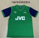 Arsenal Away 1:1 Quality Retro Soccer Jersey 1982