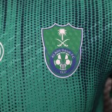 23/24 Al Ahli Jeddah Green Player 1:1 Quality Soccer Jersey（吉达国民）