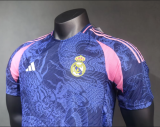 Real Madrid Blue Dragon Edition Player 1:1 Quality Soccer Jersey 24/25