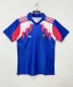 1990 France Home Fans 1:1 Quality Retro Soccer Jersey