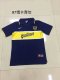 Boca Home Fans 1:1 Quality Retro Soccer Jersey 1996/1997