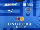 23/24 Yokohama FC Home Fans 1:1 Quality Soccer Jersey（横滨FC）