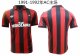 Ac Home 1:1 Quality Retro Soccer Jersey 1991/1992