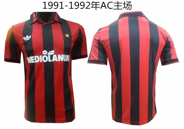Ac Home 1:1 Quality Retro Soccer Jersey 1991/1992