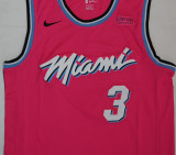 NBA Hot 3 city plate 1:1 Quality